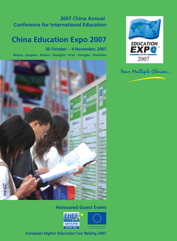 CEE2007