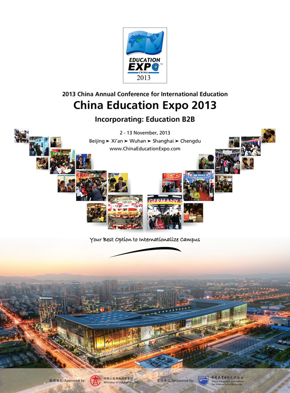 CEE2013