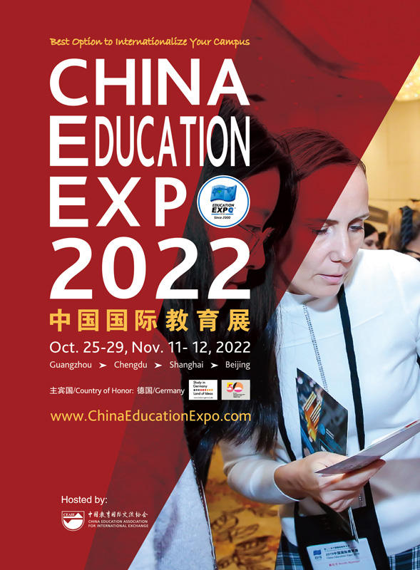 CEE2022