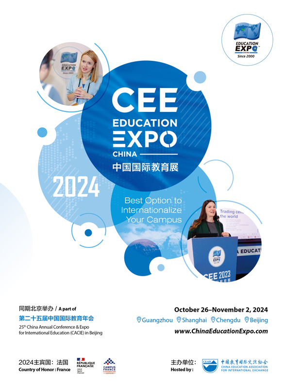 CEE2024